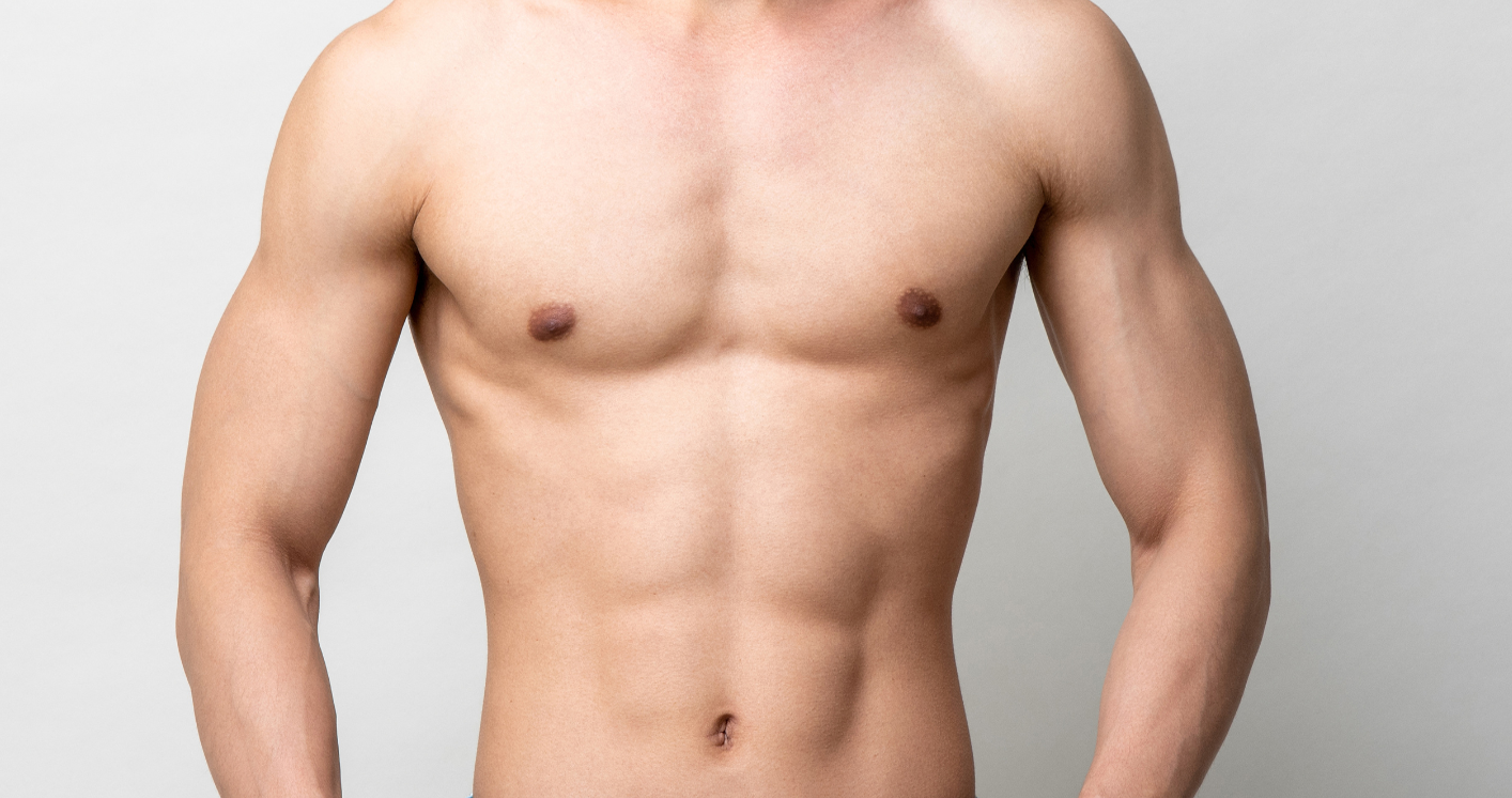 Lipectomía abdominal (Tummy Tuck)